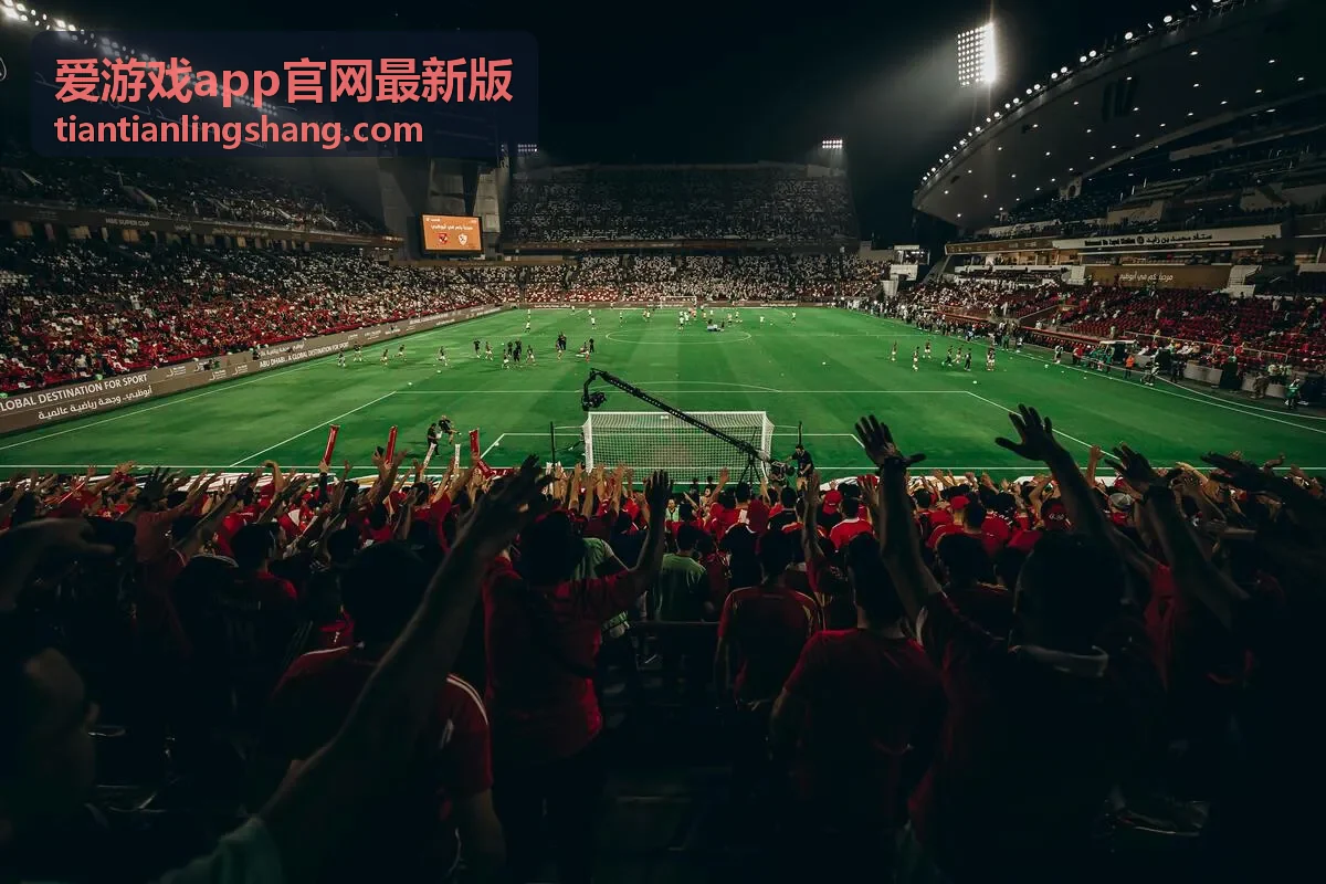 爱游戏app官网最新版发热与帧率控制图鉴
